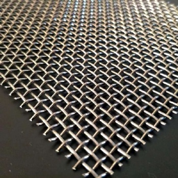 Stainless Steel Crimped Weave Wire Mesh